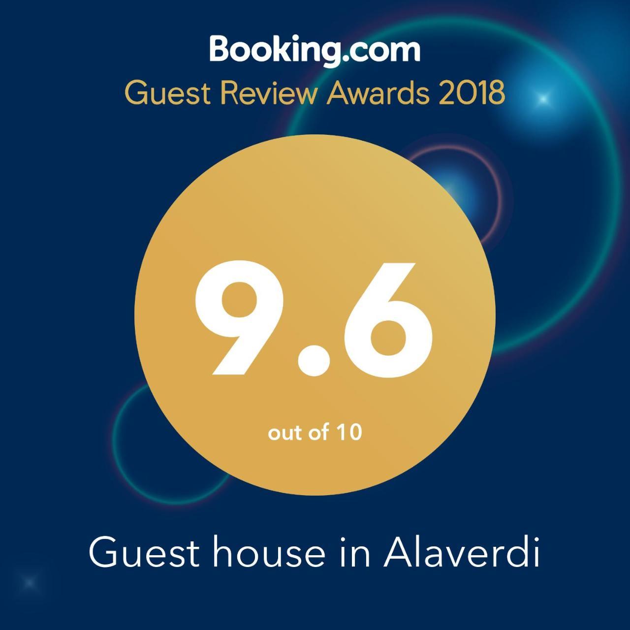 Guest House In Alaverdi Exteriér fotografie